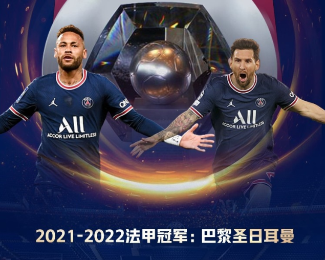 大江体育首页